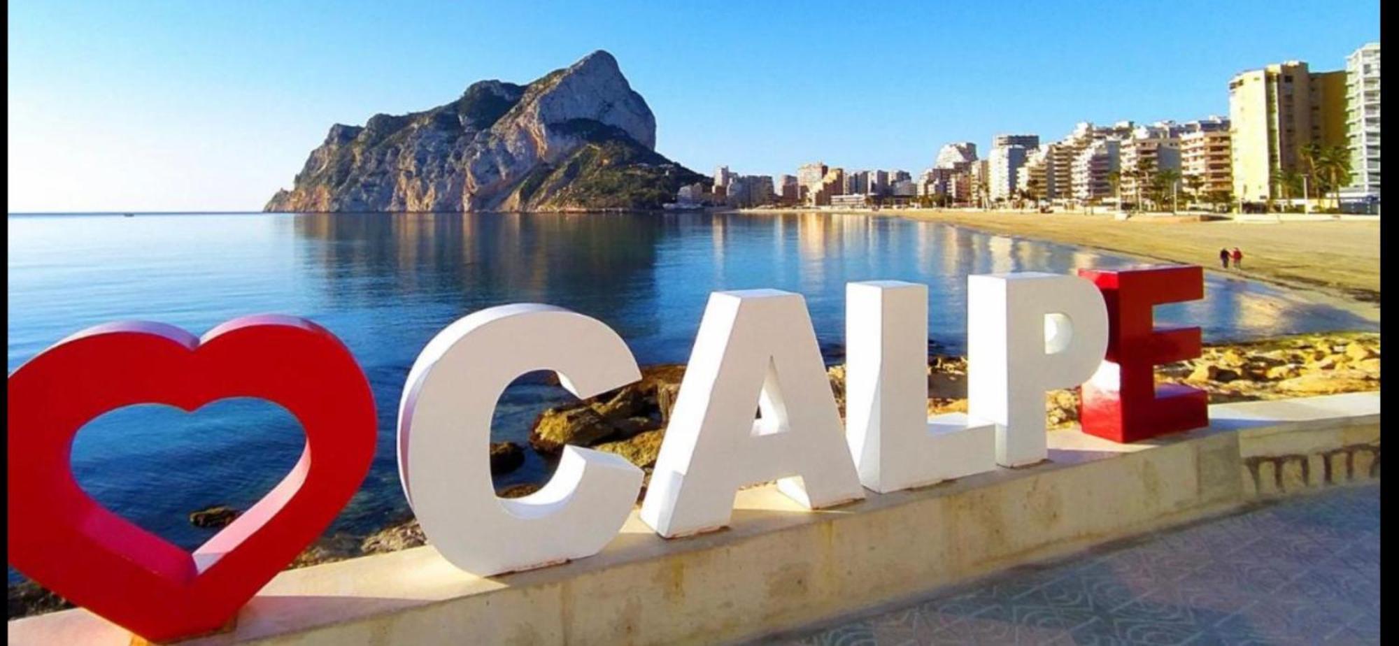 Elite Apartments In Calpe Buitenkant foto
